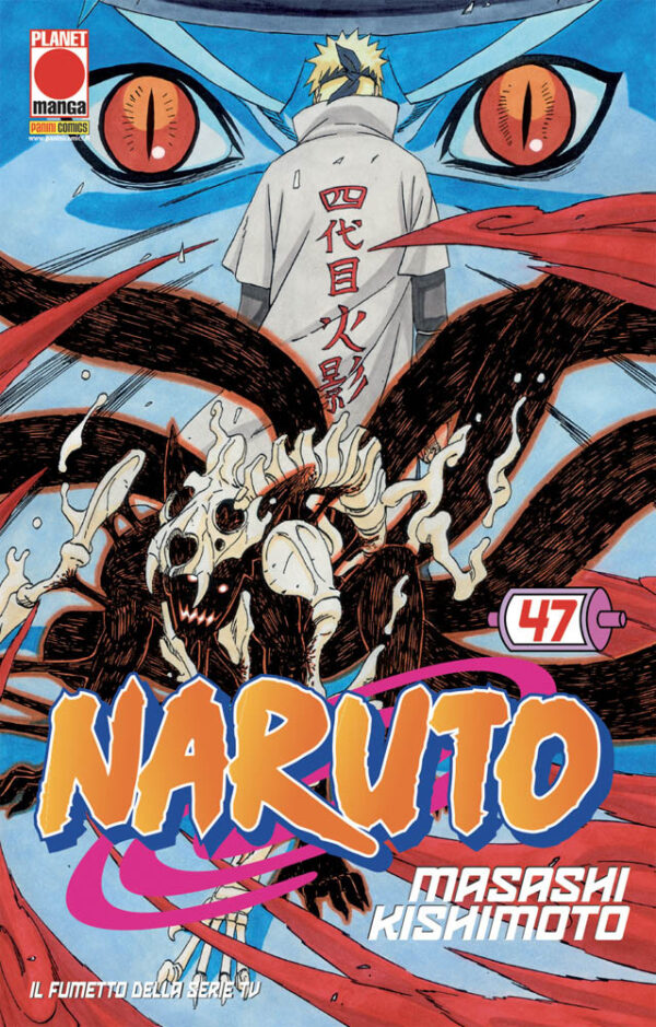 Naruto Il Mito 47 – Terza Ristampa – Panini Comics – Italiano