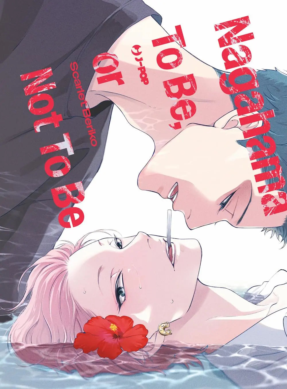 Nagahama To Be, or Not To Be - Jpop - Italiano