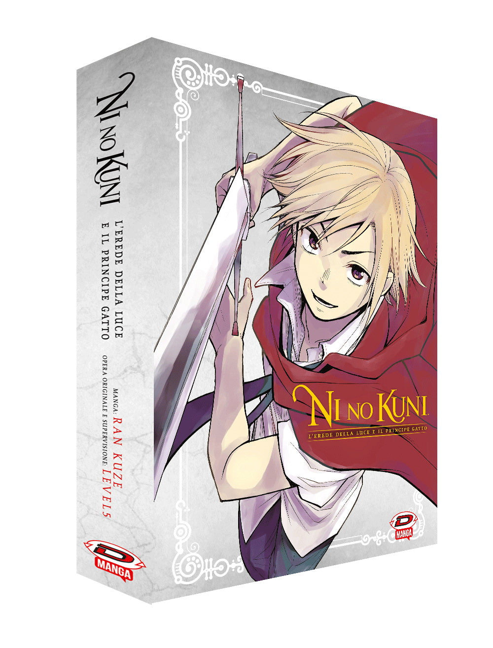 Ni No Kuni – L’Erede della Luce e il Principe Gatto Cofanetto Collector’s Box (Vol. 1-2) – Dynit – Italiano