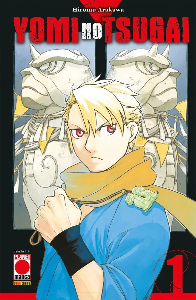 Yomi no Tsugai 1 – Manga Run 25 – Panini Comics – Italiano