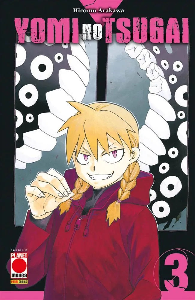 Yomi no Tsugai 3 – Manga Run 27 – Panini Comics – Italiano