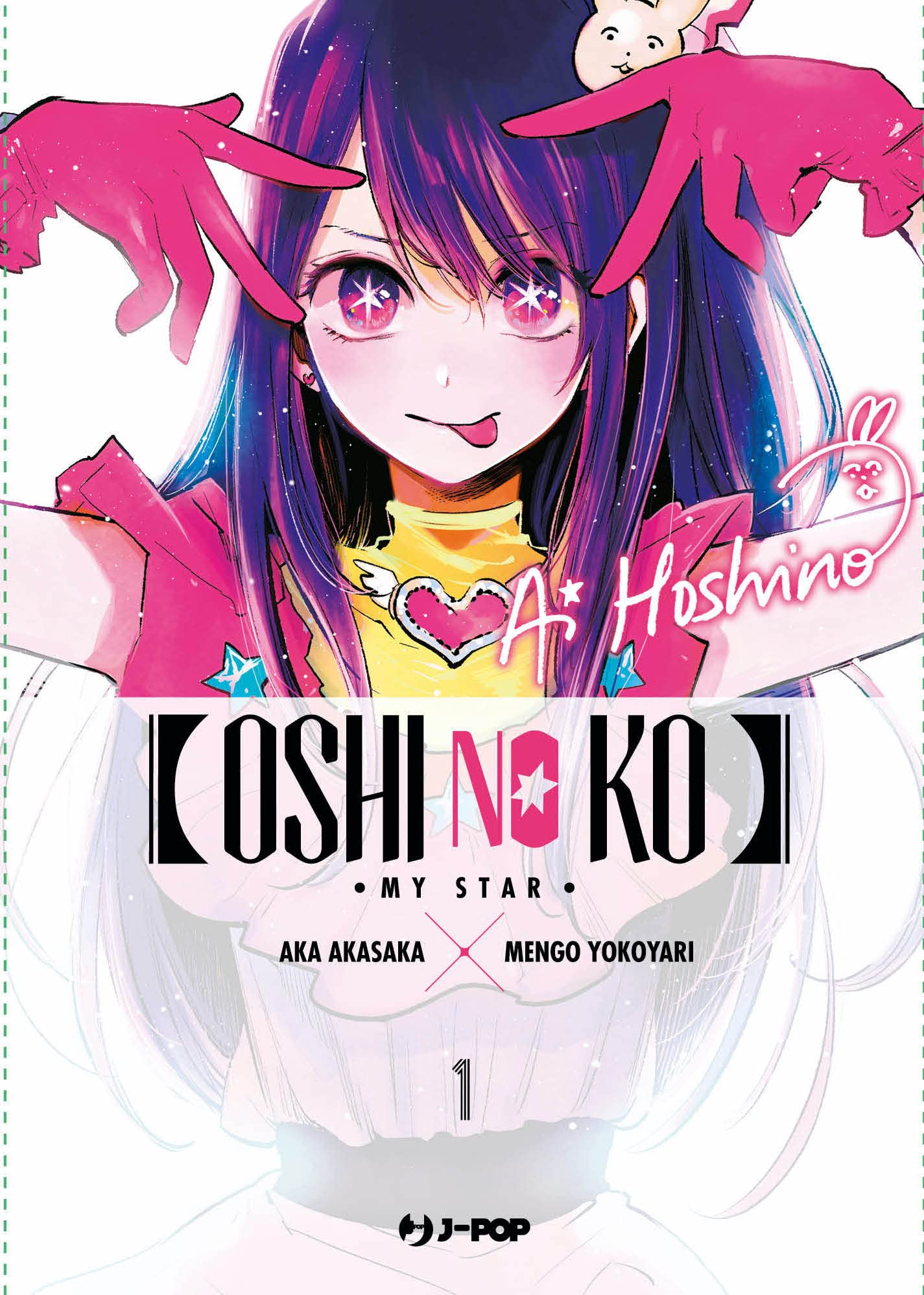 Oshi no Ko 1 – Jpop – Italiano