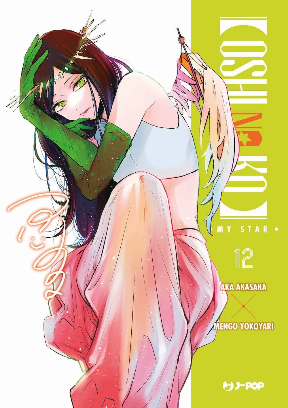 Oshi no Ko 12 – Jpop – Italiano