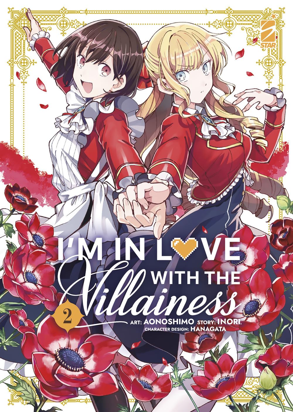 I’m in Love With the Villainess 2 – Queer 77 – Edizioni Star Comics – Italiano