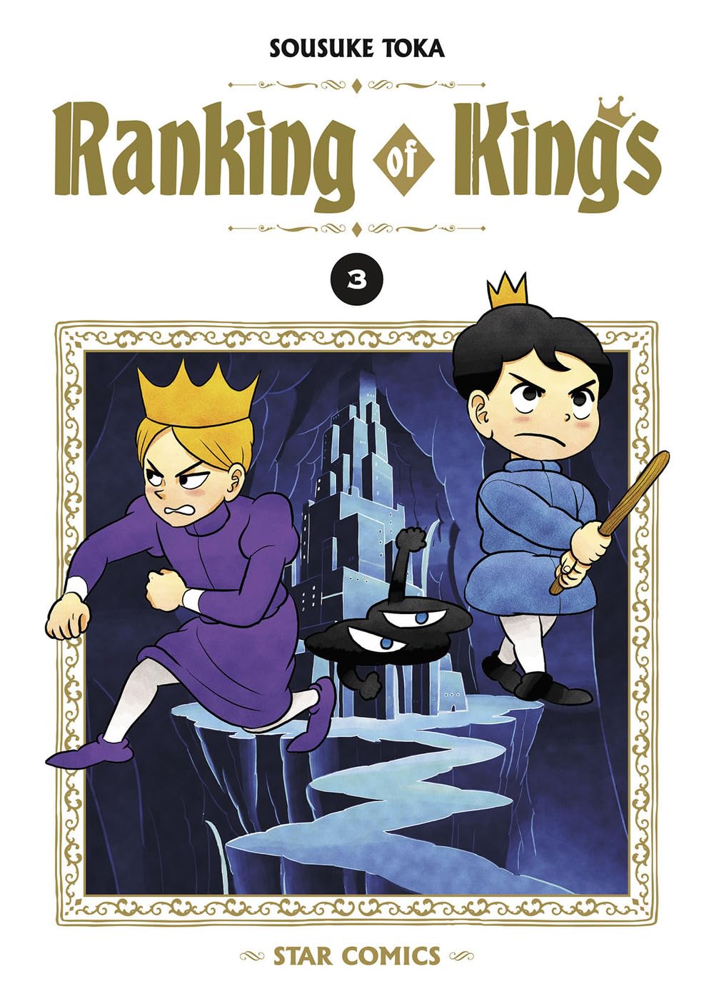 Ranking of Kings 3 – Wonder 129 – Edizioni Star Comics – Italiano