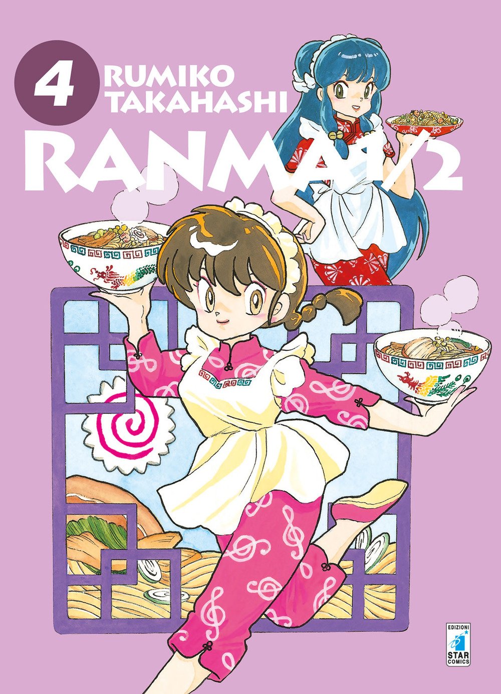 Ranma 1/2 – New Edition 4 – Neverland 312 – Edizioni Star Comics – Italiano