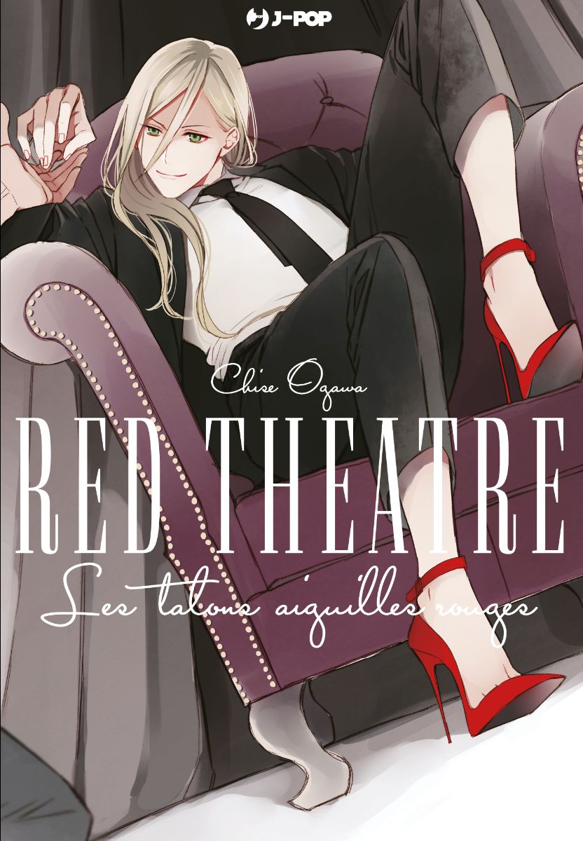 Red Theatre 1 – Jpop – Italiano