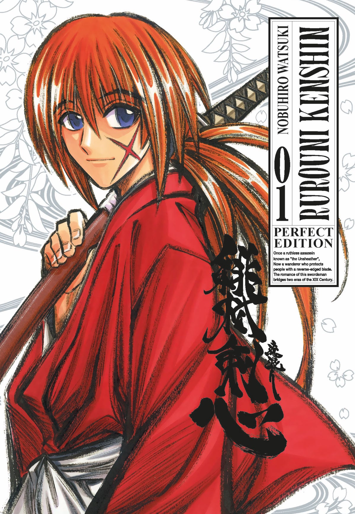 Rurouni Kenshin – Perfect Edition 10 – Edizioni Star Comics – Italiano