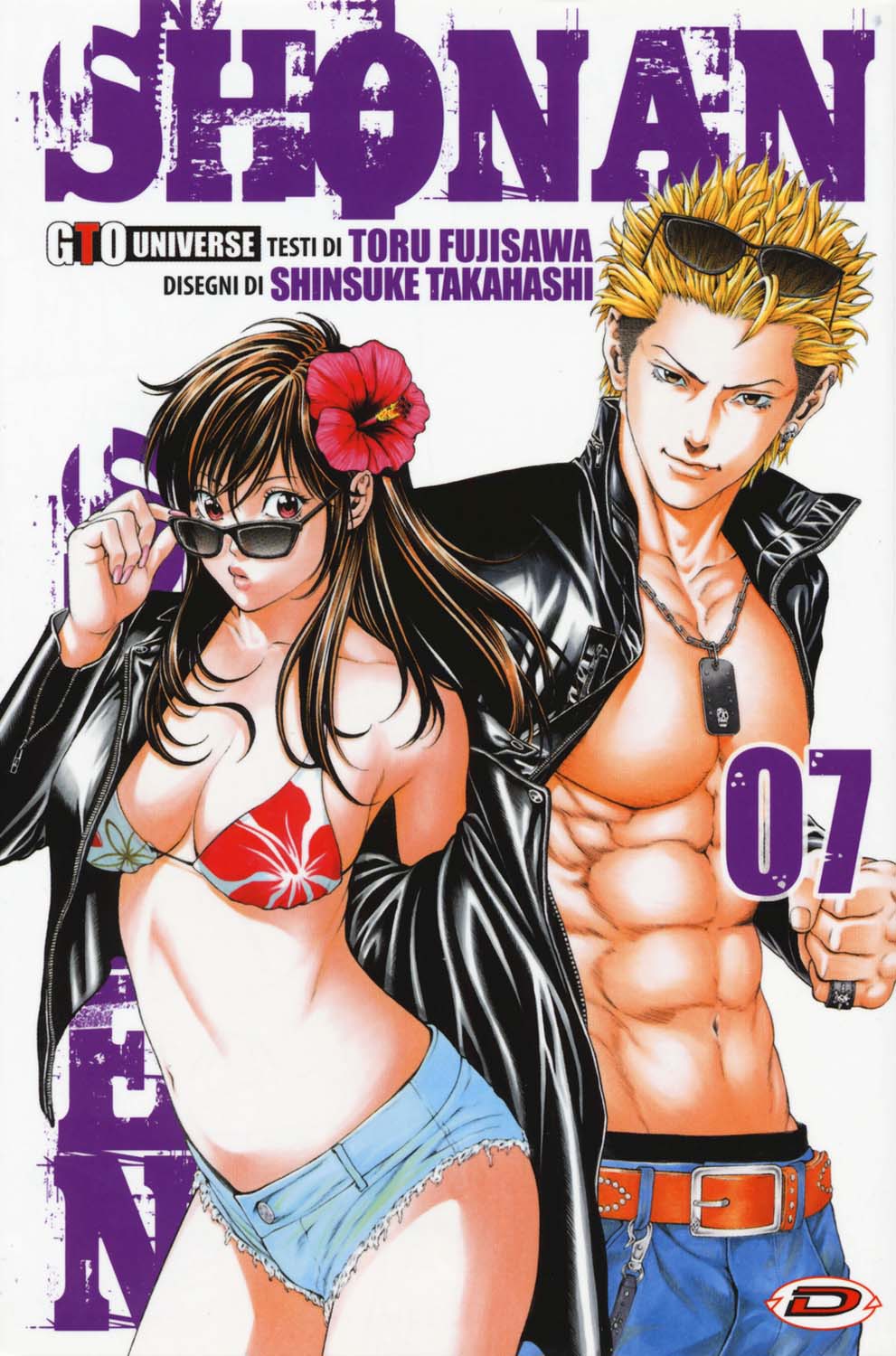 GTO Shonan Seven 7 – Dynit – Italiano