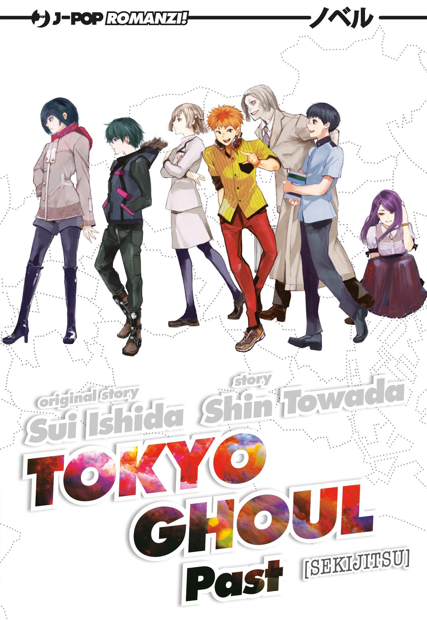 Tokyo Ghoul Novel 3 – Past – Jpop – Italiano