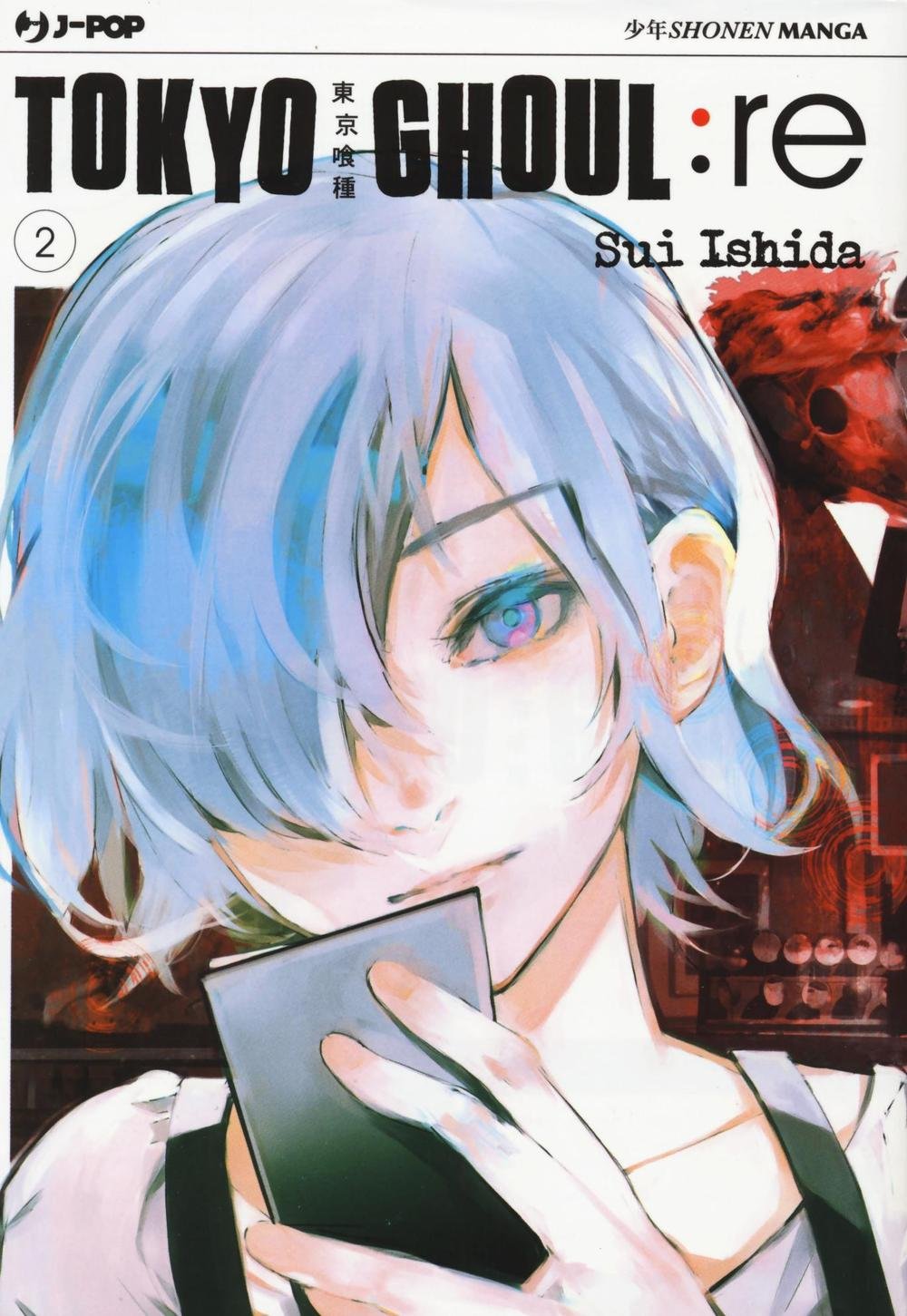Tokyo Ghoul: Re 2 – Jpop – Italiano
