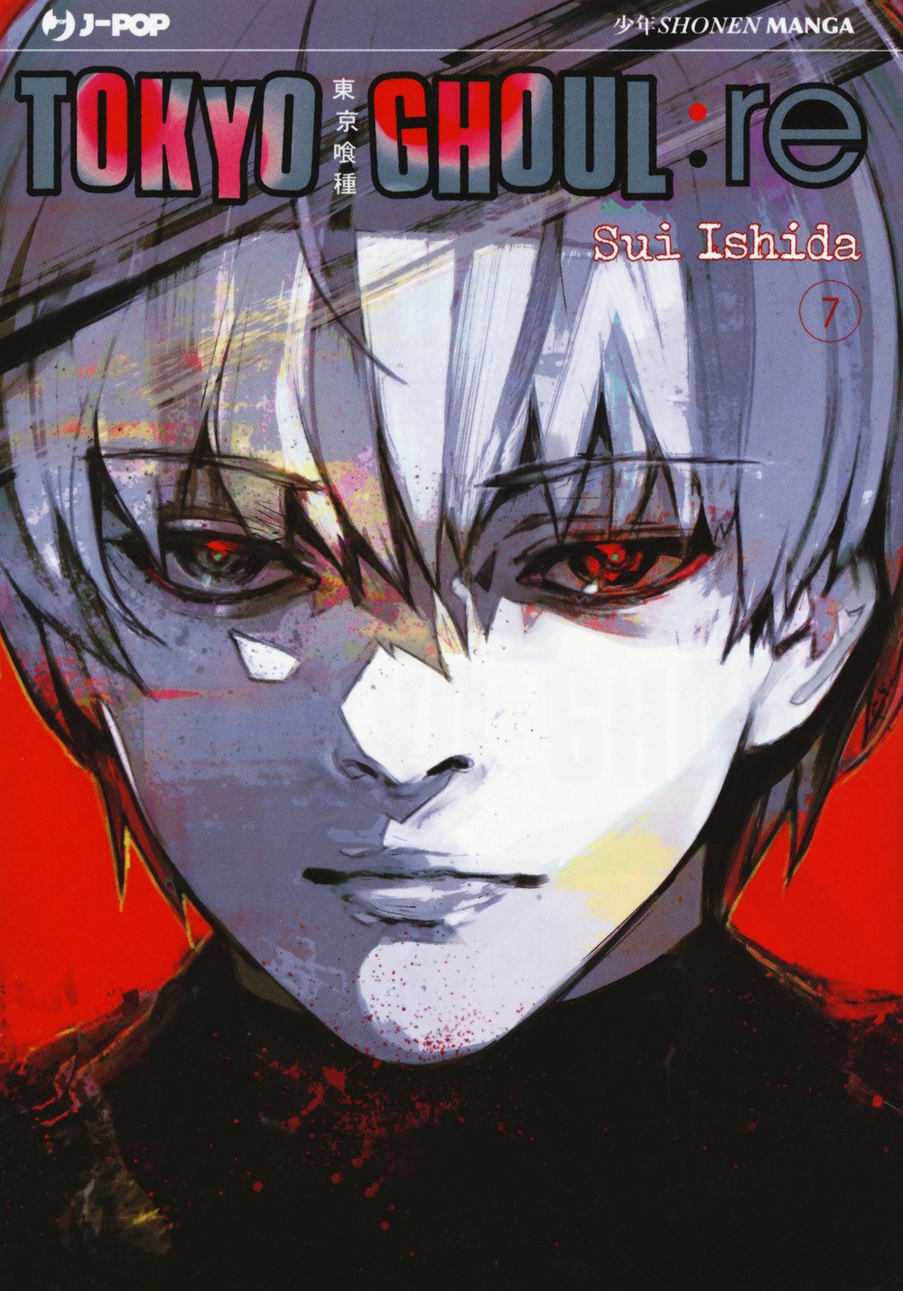 Tokyo Ghoul: Re 7 – Jpop – Italiano