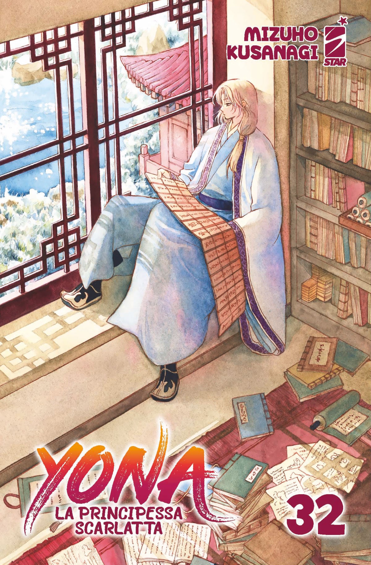 Yona la Principessa Scarlatta 32 – Turn Over 255 – Edizioni Star Comics – Italiano