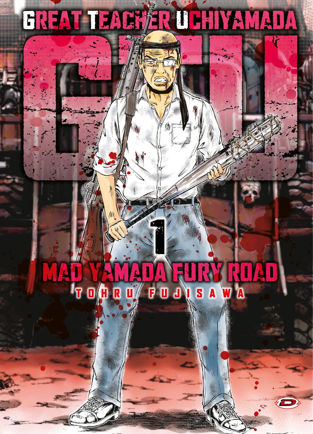 GTU – Great Teacher Uchiyamada – Mad Yamada Fury Road 1 – Dynit – Italiano