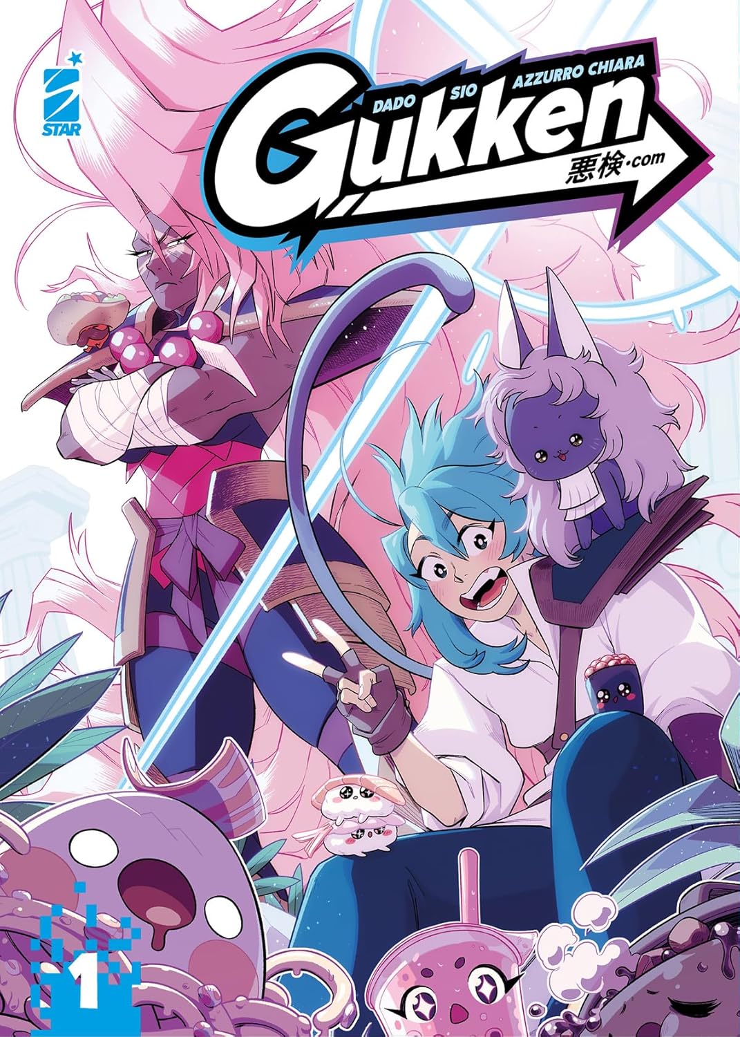 Gukken 1 – Astra Originals 8 – Edizioni Star Comics – Italiano