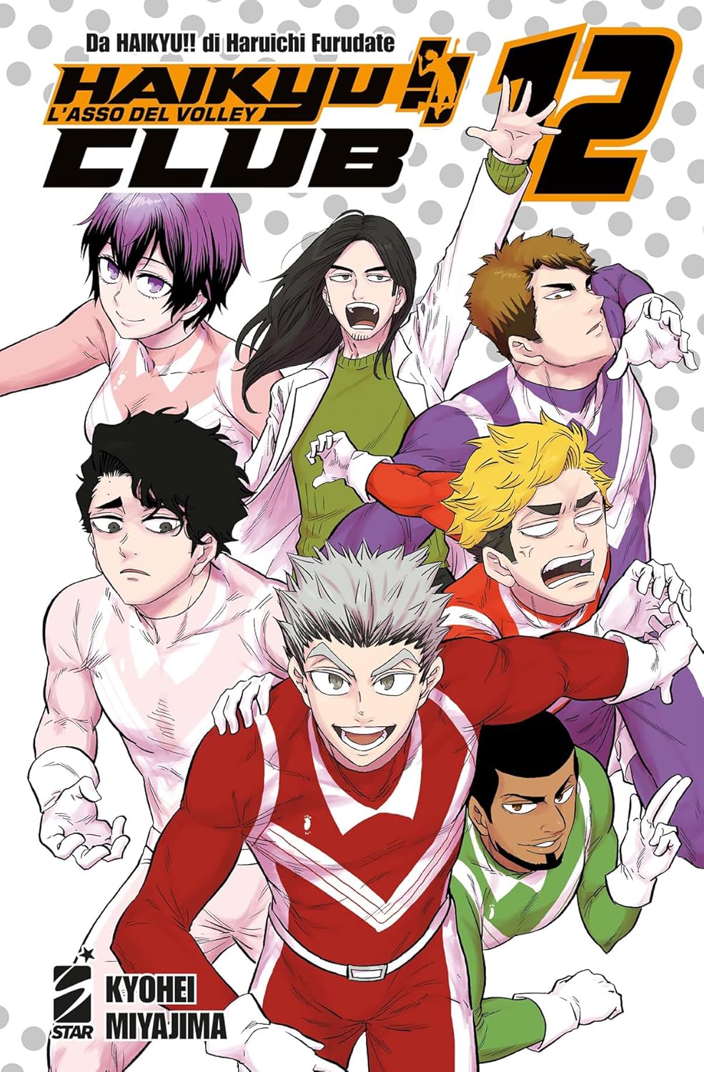 Haikyu!! Club 12 – Target 171 – Edizioni Star Comics – Italiano