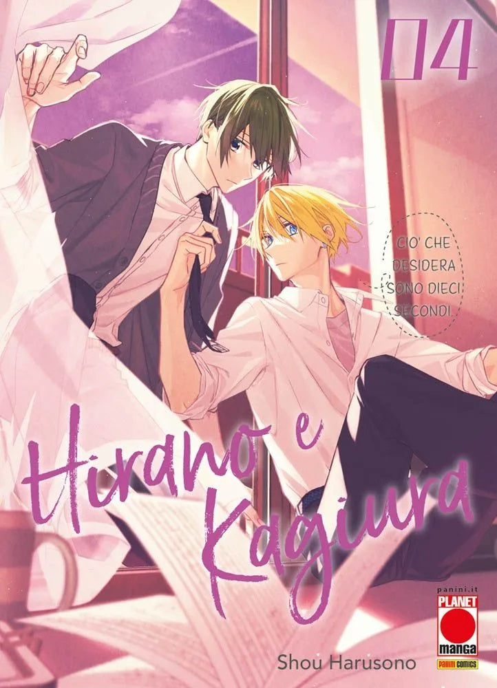 Hirano e Kagiura 4 – Panini Comics – Italiano