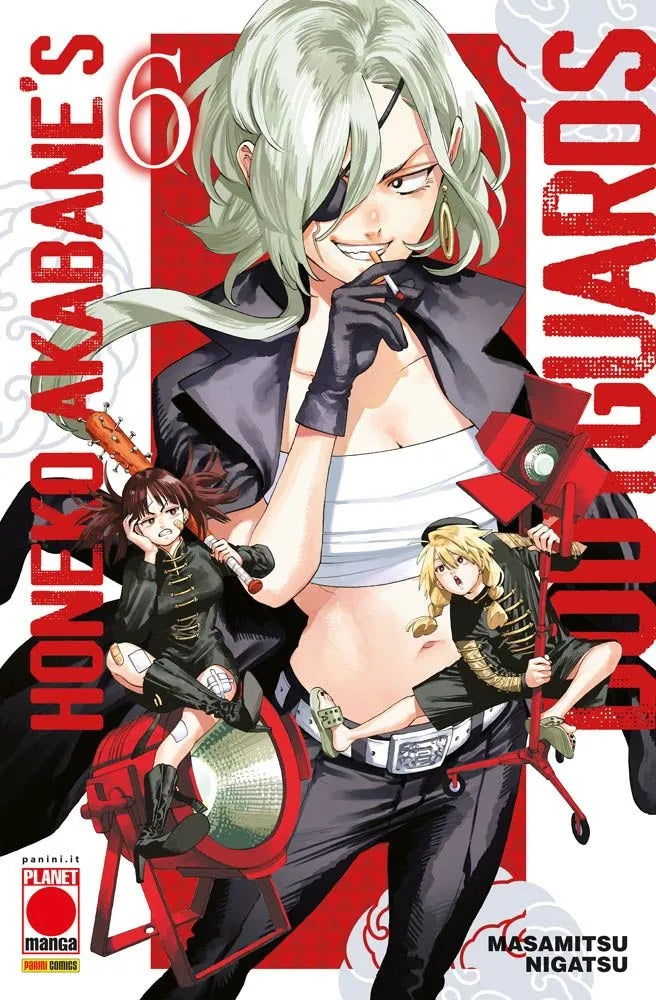 Honeko Akabane’s Bodyguards 6 – Manga Sun 151 – Panini Comics – Italiano