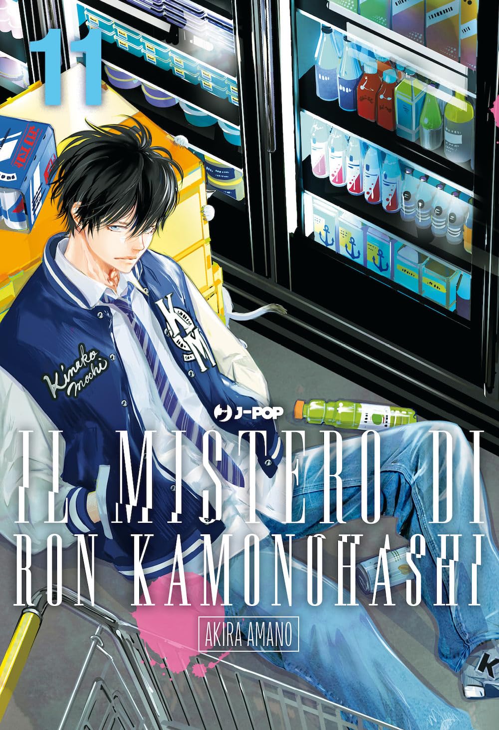 Il Mistero di Ron Kamonohashi 11 – Jpop – Italiano