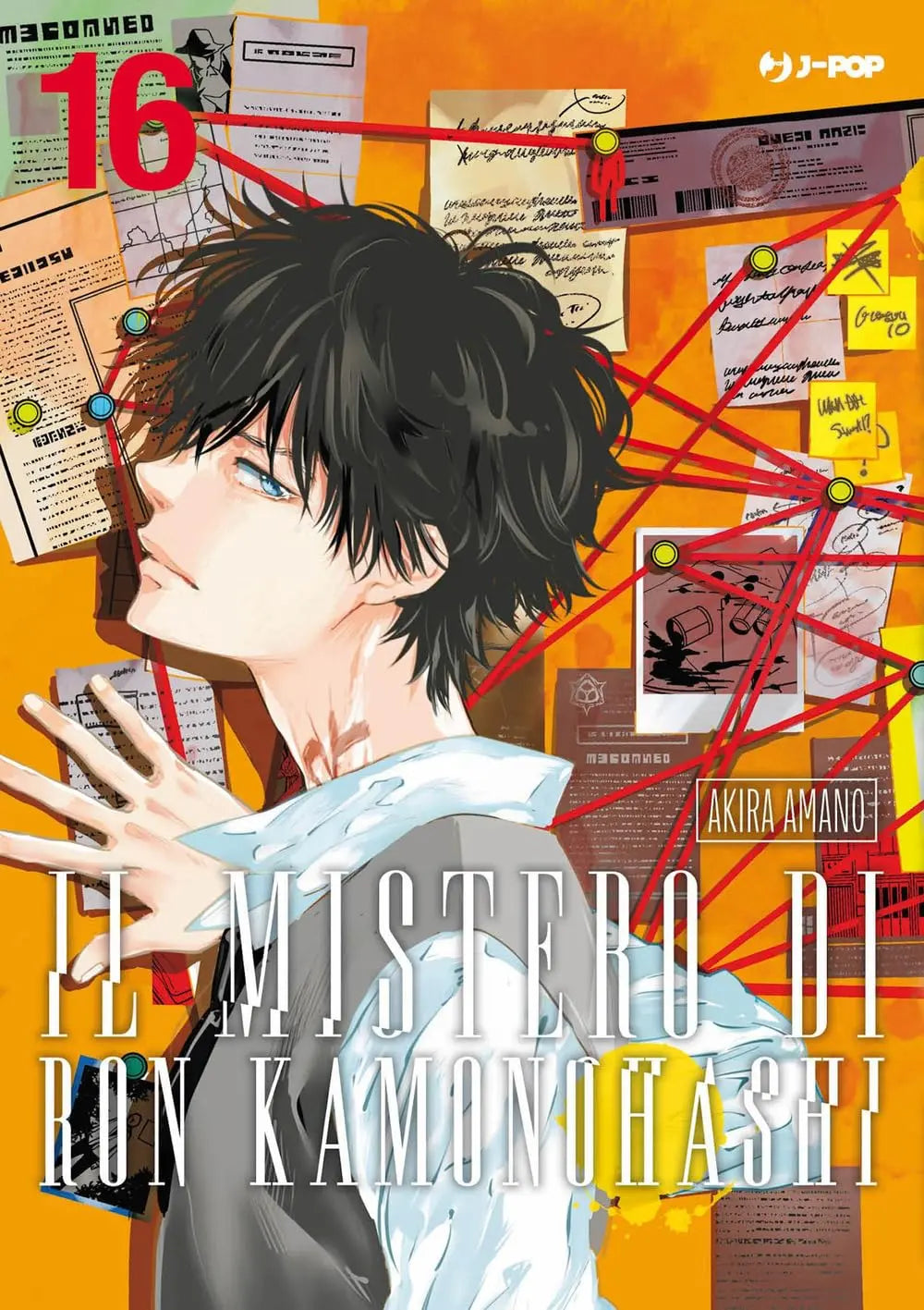 Il Mistero di Ron Kamonohashi 16 - Jpop - Italiano