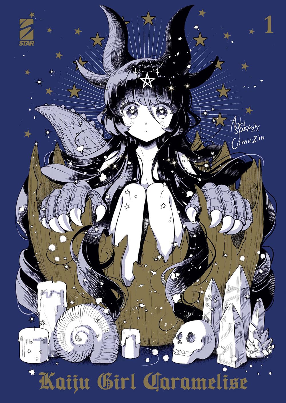 Kaiju Girl Caramelise 1 – Variant – Up Variant 232 – Edizioni Star Comics – Italiano