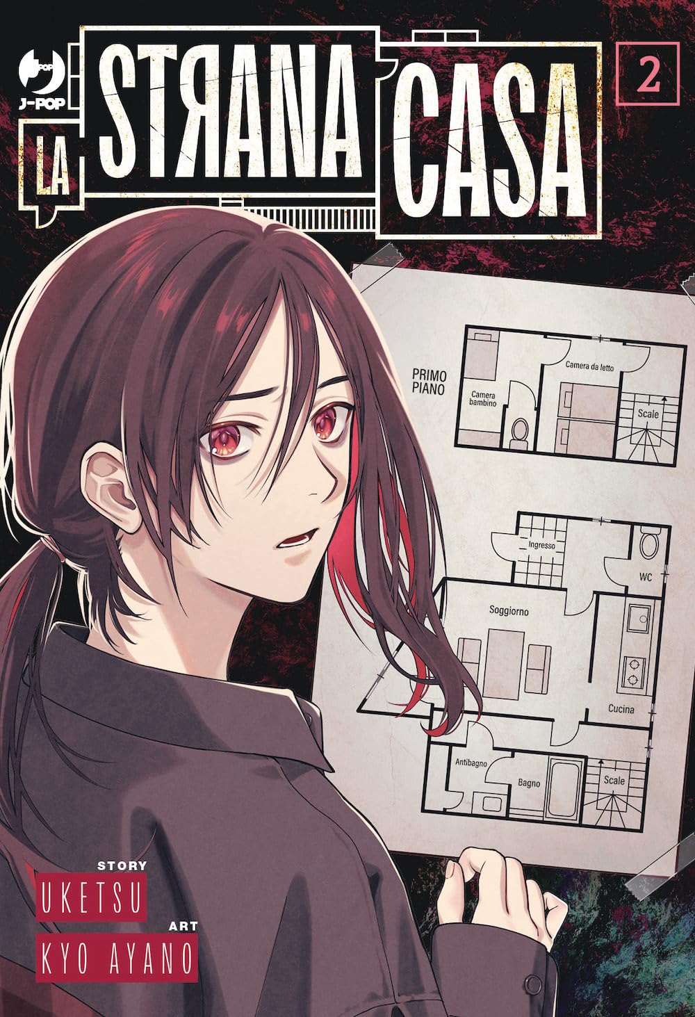 La Strana Casa 2 – Jpop – Italiano
