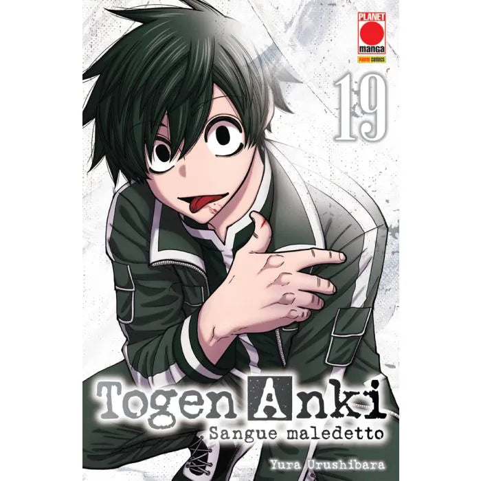 Togen Anki – Sangue Maledetto 19 Manga Best 43