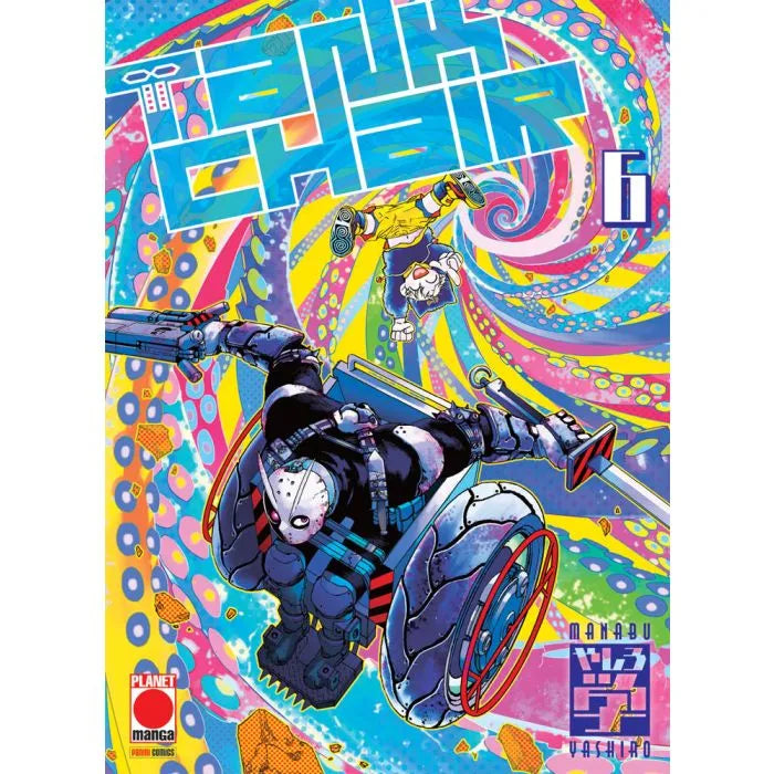 Tank Chair 6 Arashi 56