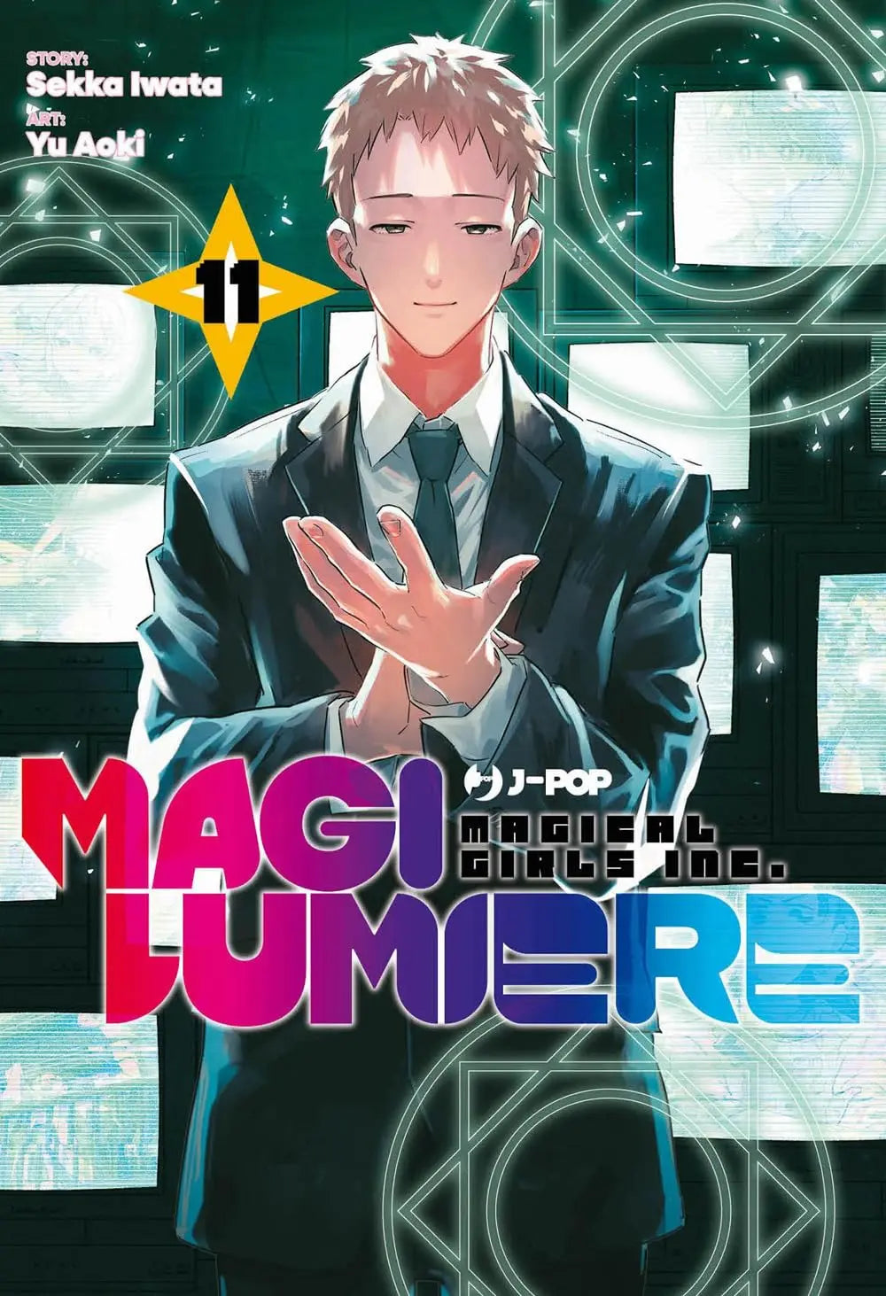 Magilumiere 11 - Jpop - Italiano