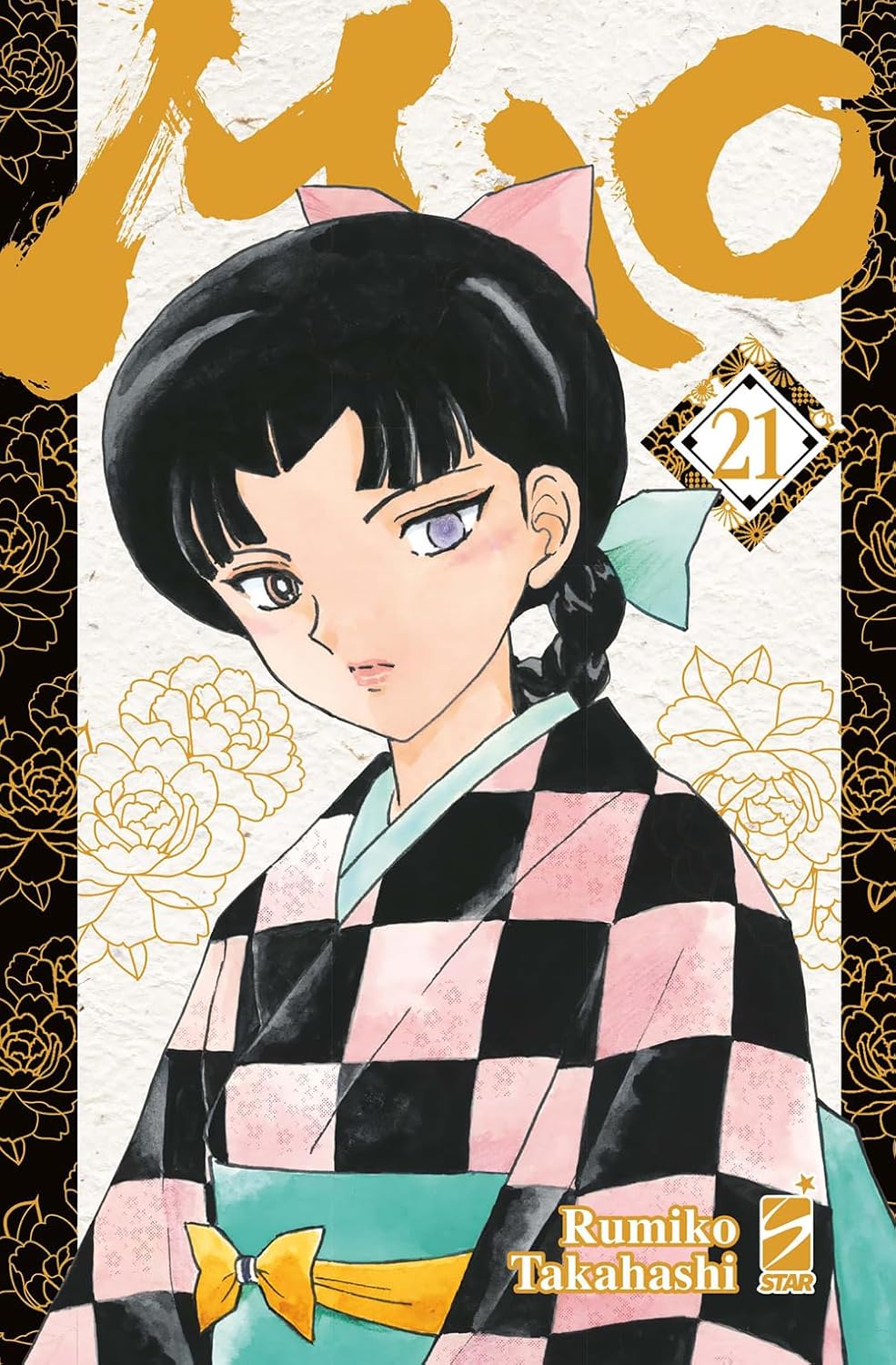 Mao 21 – Express 294 – Edizioni Star Comics – Italiano