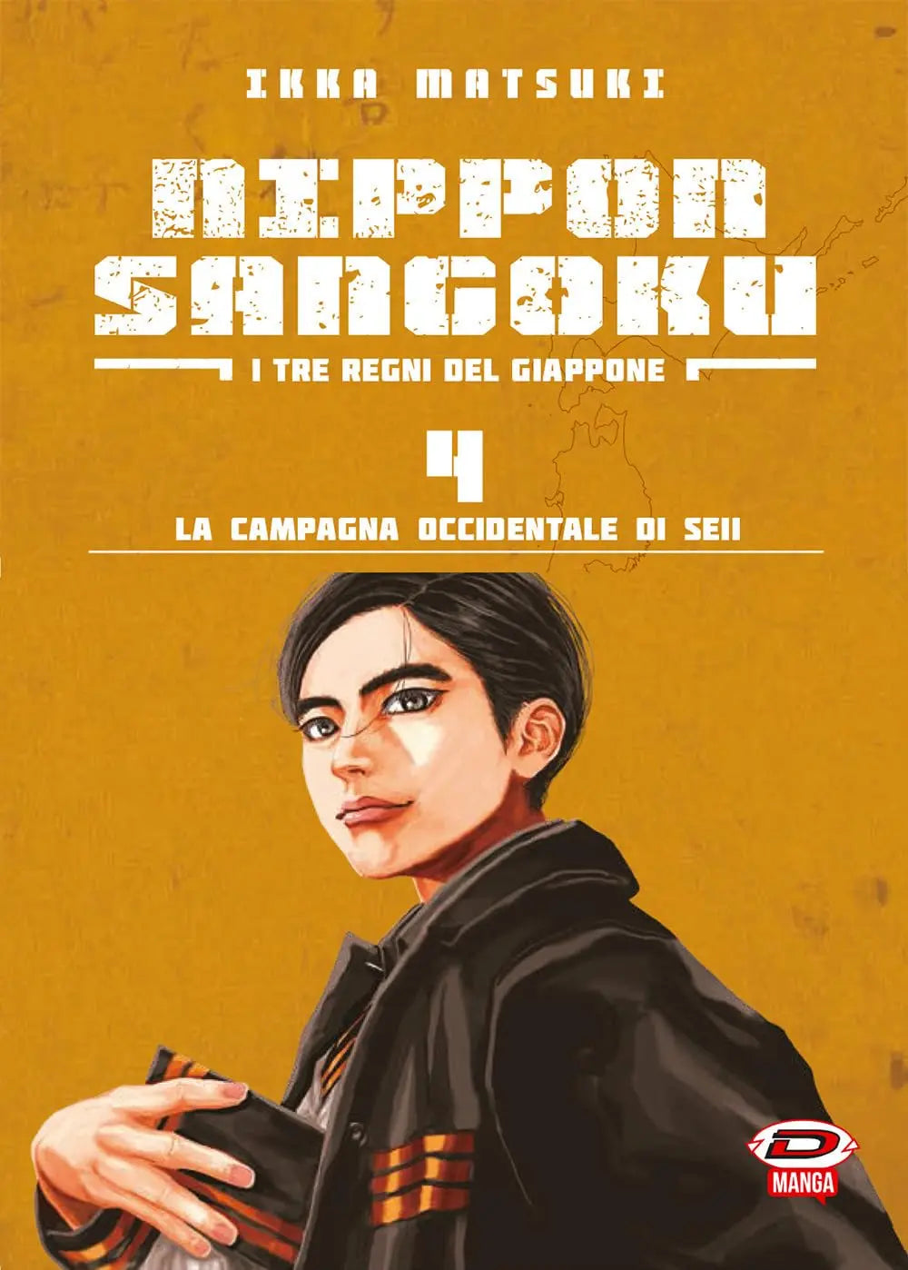 Nippon Sangoku - I Tre Regni del Giappone 4 - La Campagna Occidentale di Seii - Dynit - Italiano