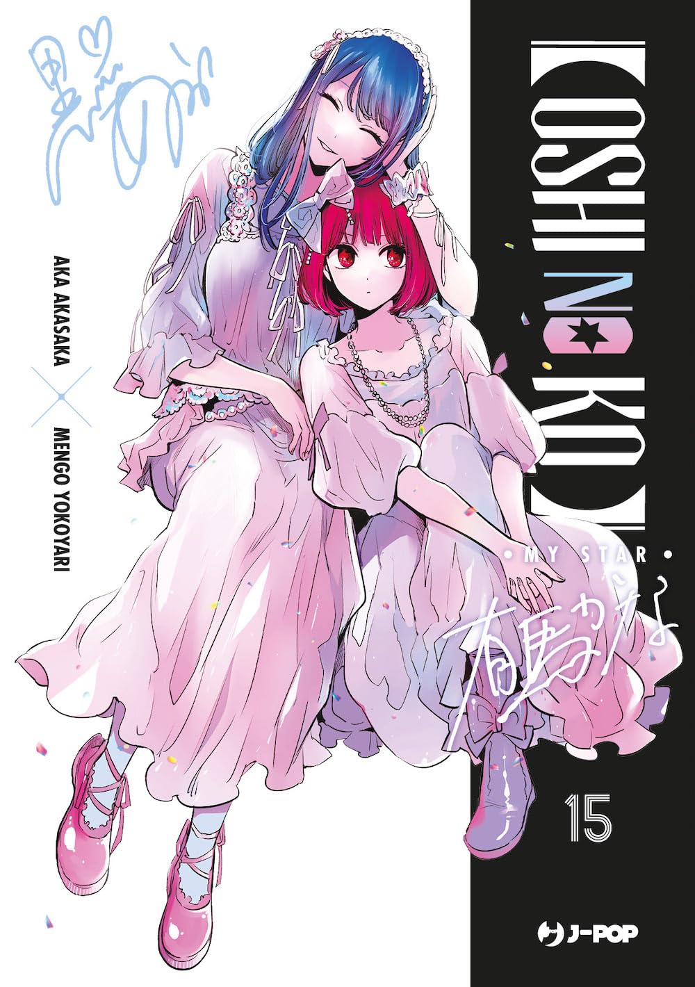 Oshi no Ko 15 – Jpop – Italiano