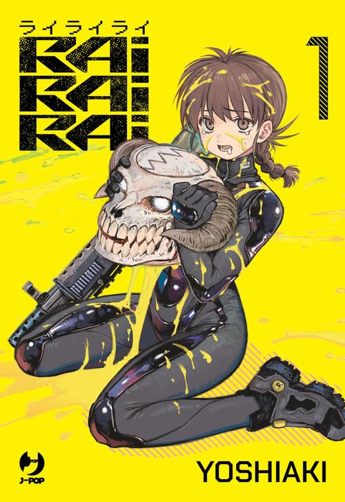 Rairairai 1 – Jpop – Italiano