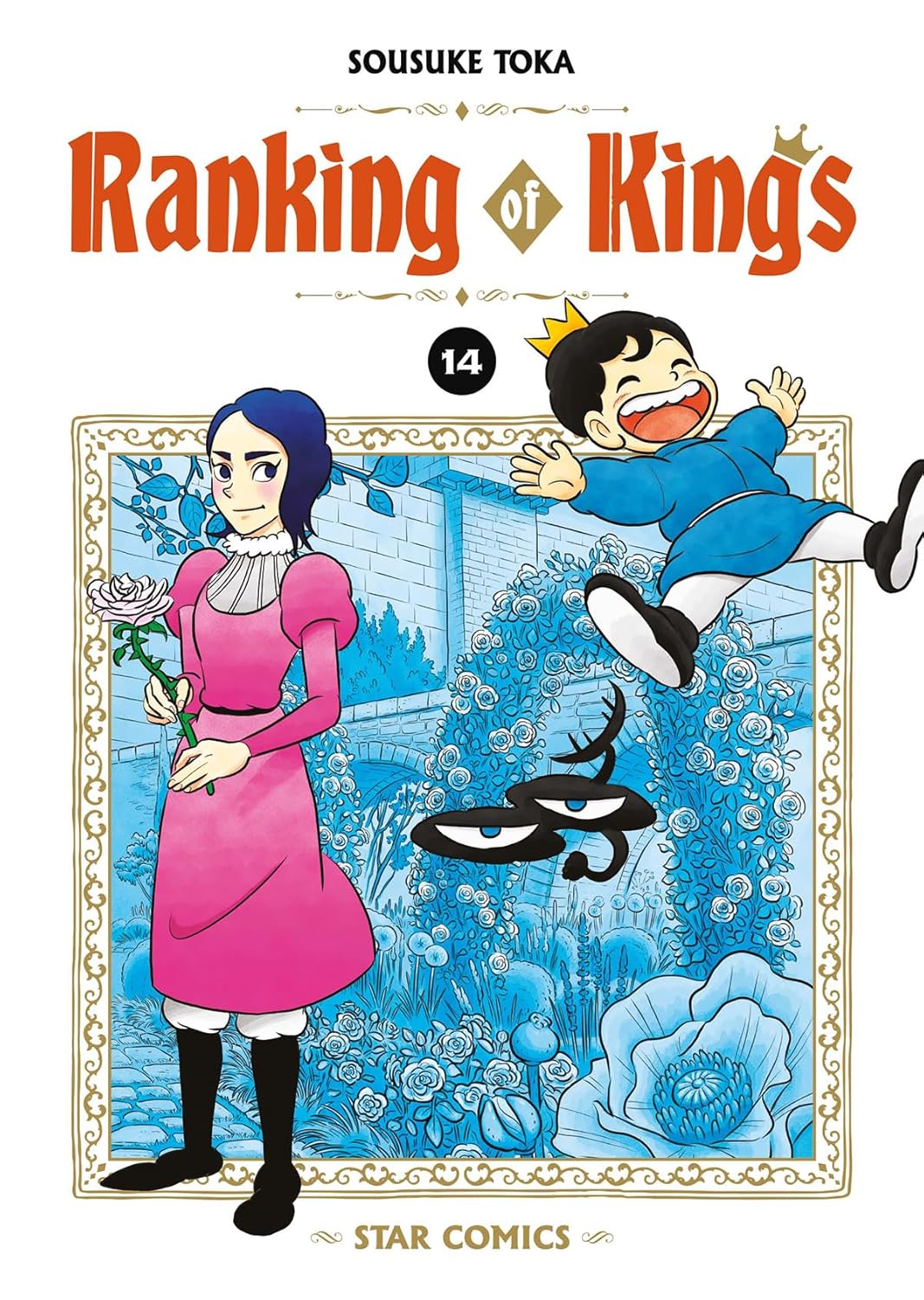 Ranking of Kings 14 – Wonder 151 – Edizioni Star Comics – Italiano