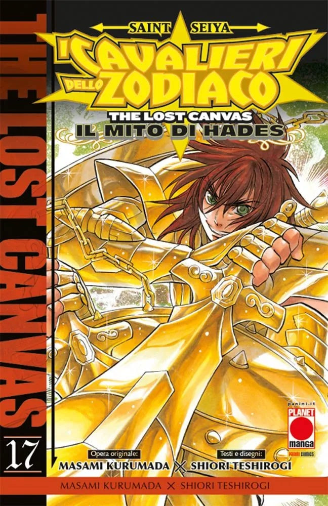 Saint Seiya – I Cavalieri dello Zodiaco – The Lost Canvas: Il Mito di Hades 17 – Manga Saga 85 – Panini Comics – Italiano