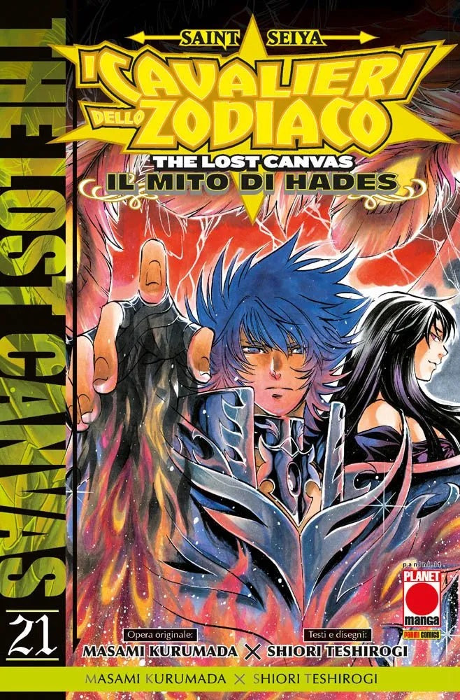Saint Seiya – I Cavalieri dello Zodiaco – The Lost Canvas: Il Mito di Hades 21 – Manga Saga 89 – Panini Comics – Italiano
