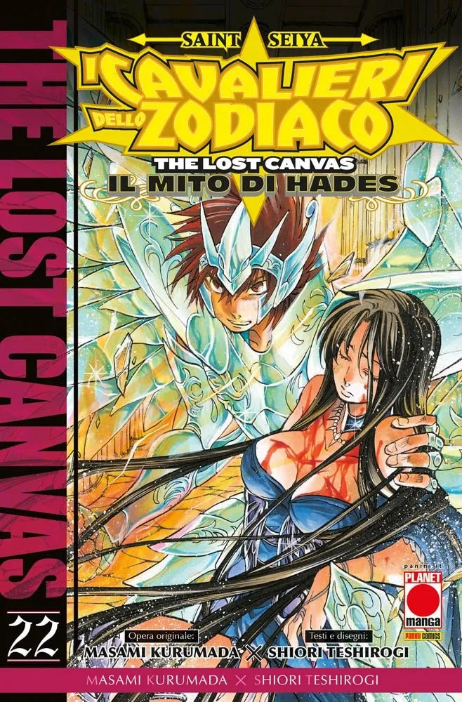 Saint Seiya – I Cavalieri dello Zodiaco – The Lost Canvas: Il Mito di Hades 22 – Manga Saga 90 – Panini Comics – Italiano