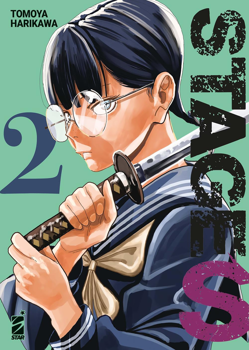 Stage S 2 – Ghost 233 – Edizioni Star Comics – Italiano