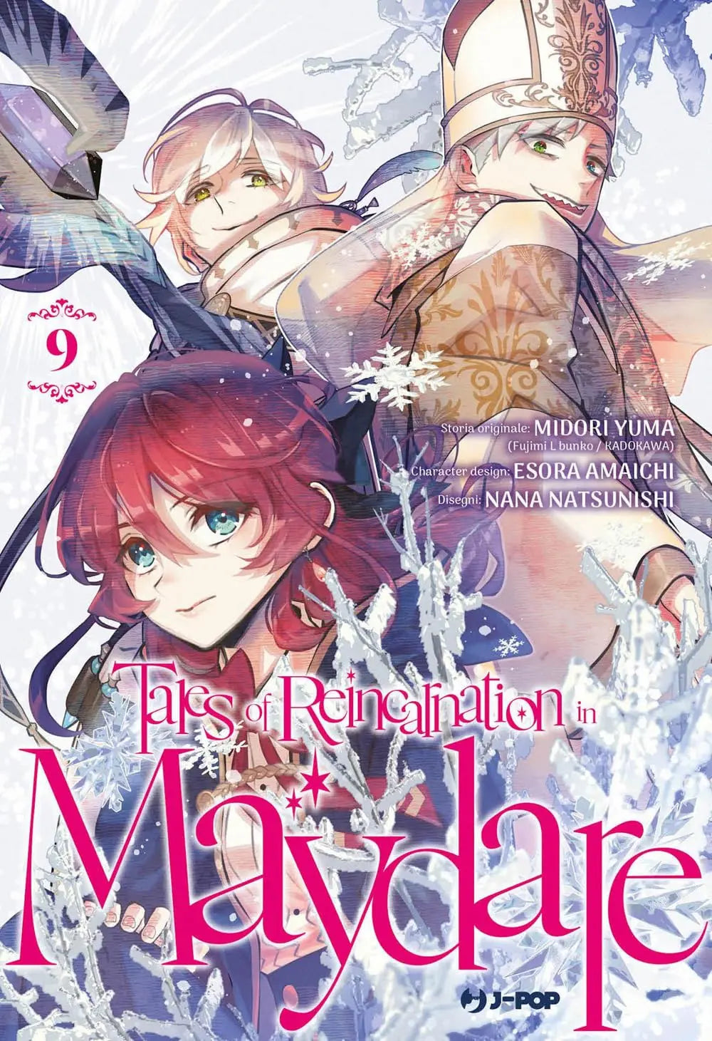 Tales of Reincarnation in Maydare 9 - Jpop - Italiano