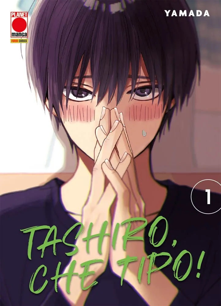 Tashiro, Che Tipo! 1 – Panini Comics – Italiano