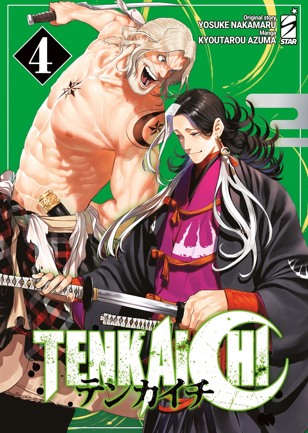 Tenkaichi 4 – Kappa Extra 306 – Edizioni Star Comics – Italiano
