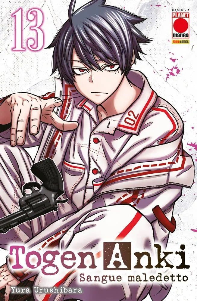 Togen Anki – Sangue Maledetto 13 – Manga Best 37 – Panini Comics – Italiano