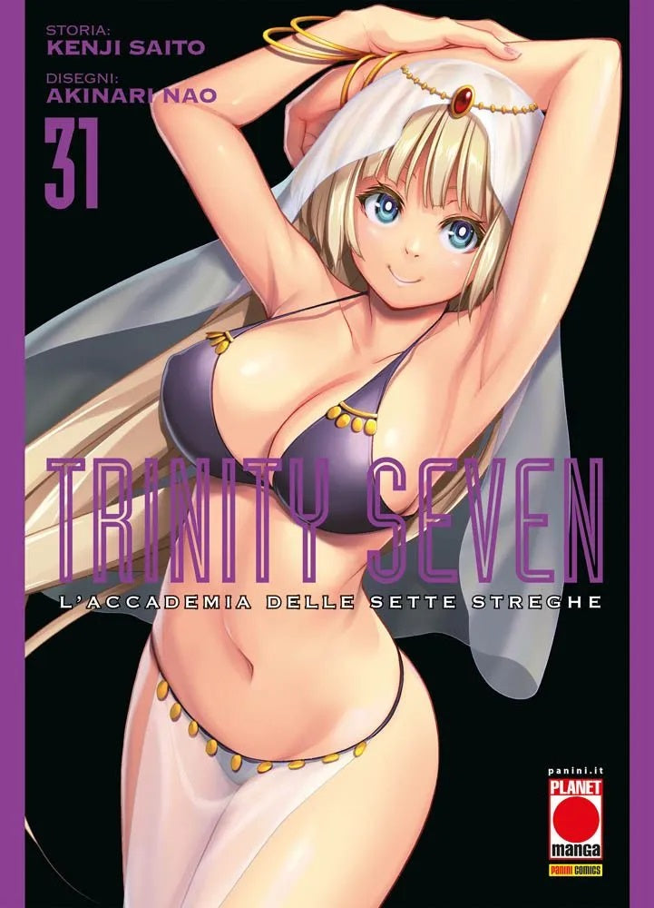 Trinity Seven – L’Accademia delle Sette Streghe 31 – Panini Comics – Italiano