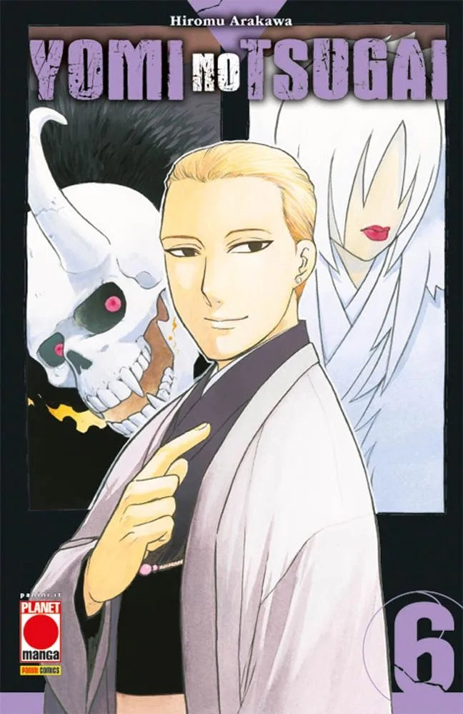 Yomi no Tsugai 6 – Manga Run 30 – Panini Comics – Italiano
