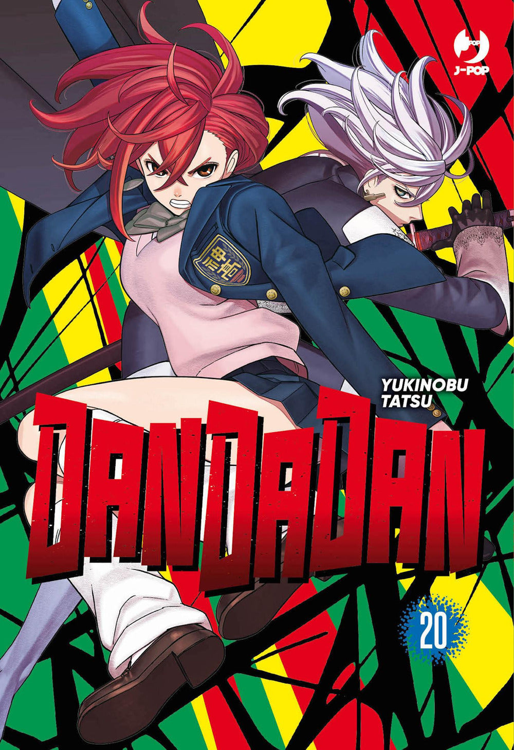 Dandadan 20 – Jpop – Italiano
