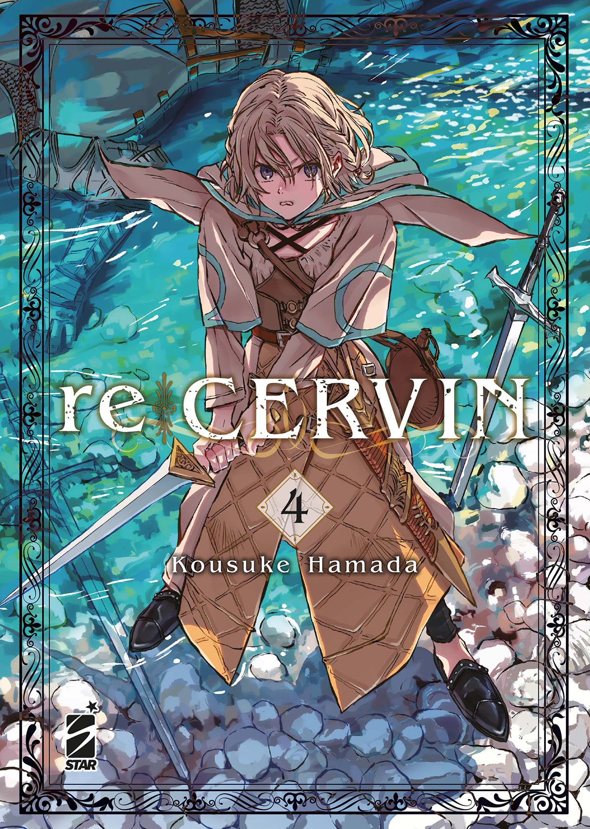 RE CERVIN 4 - KAPPA EXTRA 312 – Edizioni Star Comics – Italiano