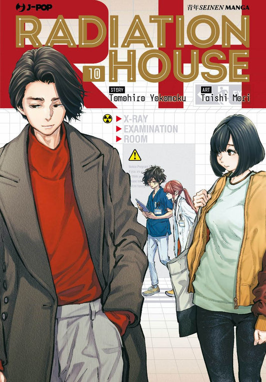 Radiation House 10 – Jpop – Italiano
