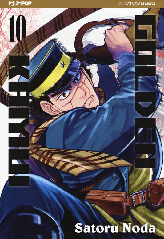 Golden Kamui 10 – Jpop – Italiano