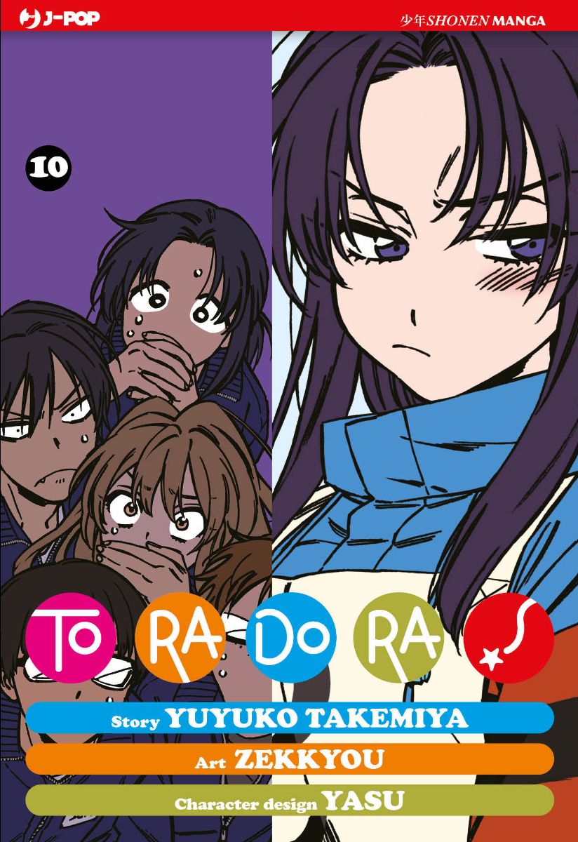 Toradora! 10 – Jpop – Italiano