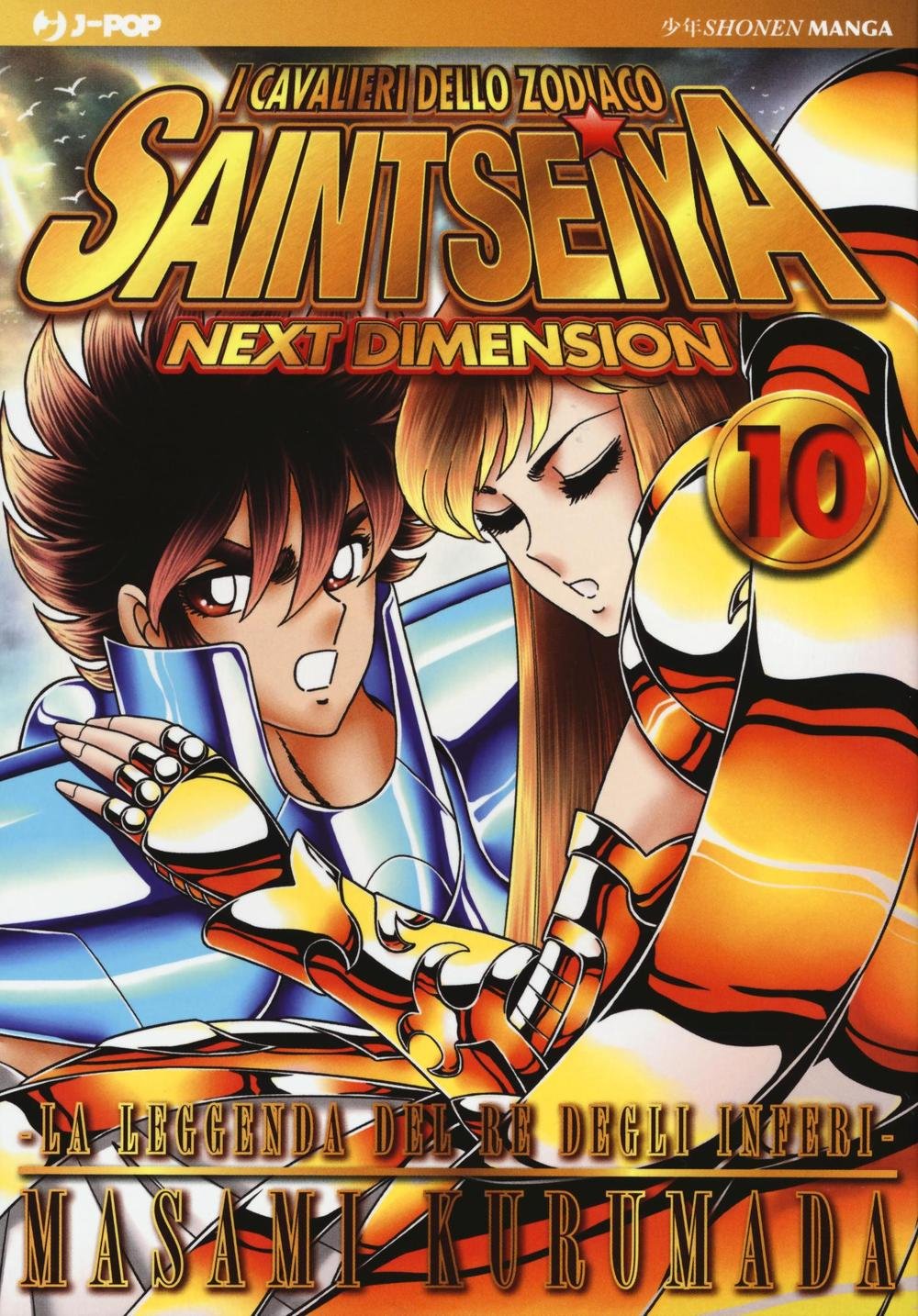 I Cavalieri dello Zodiaco – Saint Seiya – Next Dimension 10 – Gold Edition – Jpop – Italiano